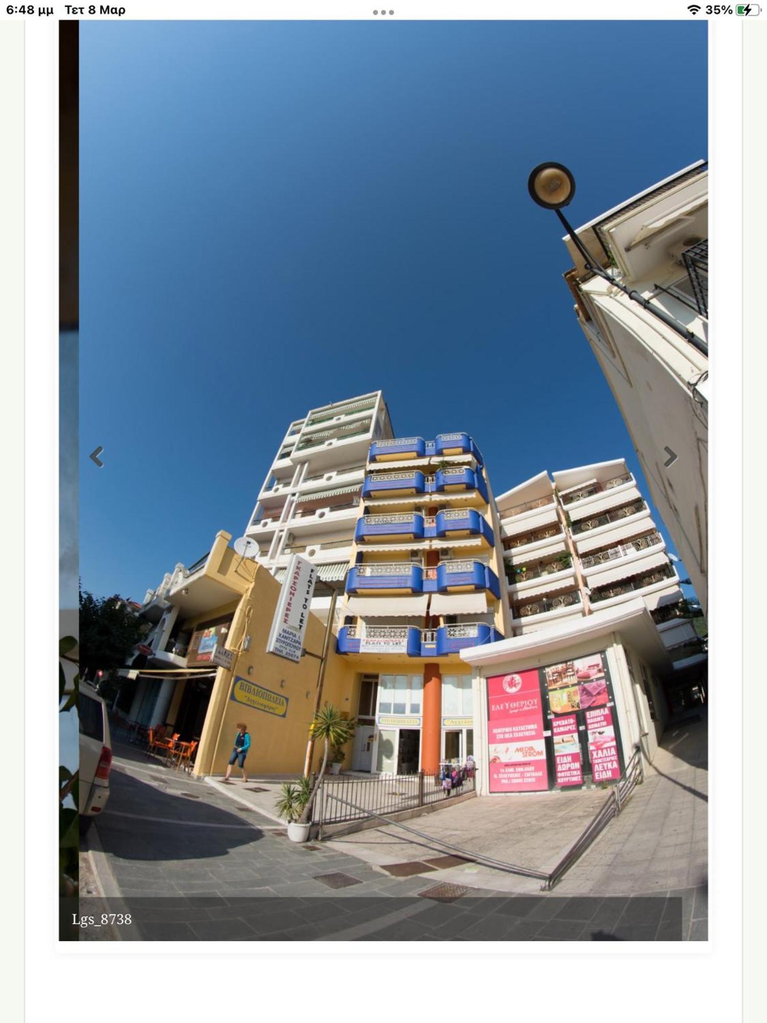 איגומניטסה Maria'S Roomstudios Apartments Flats To Let Seaside Heart City Chantzara Spyropoulos מראה חיצוני תמונה
